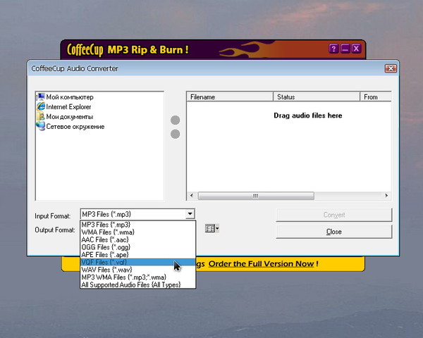 CoffeeCup mp3 Rip & Burn_04 AudioConv-vqf
