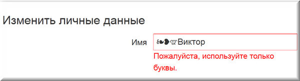 ЧужКарт_vittos 777_шрифты-2