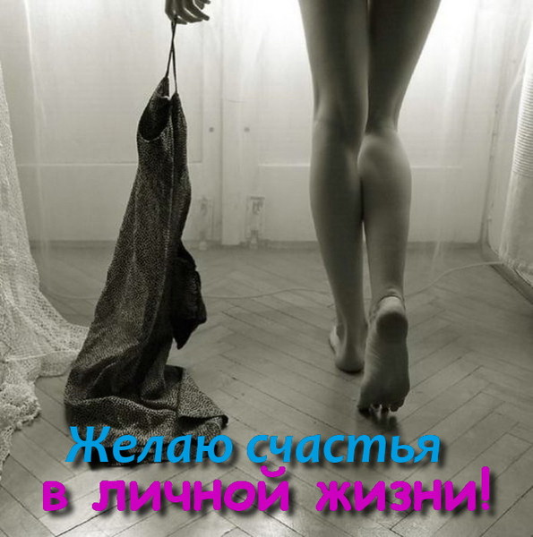 ACDSee - текст - 09 - цветной(ACDSee3)