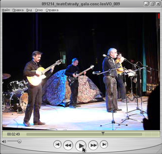 QuickTime — окно плера