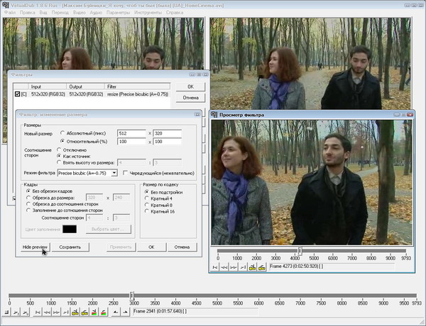 VirtualDub - Video-Filtr-Resize - 03