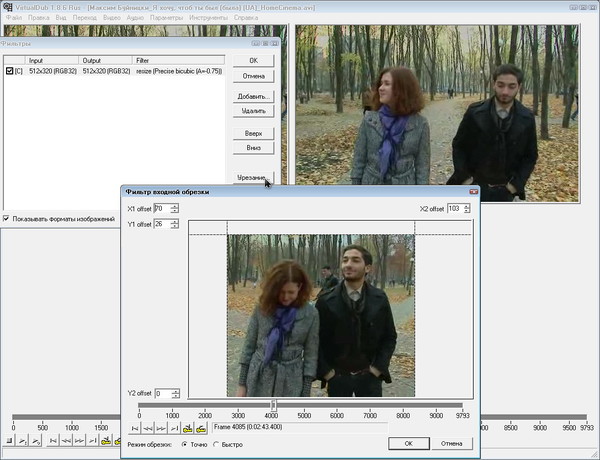 VirtualDub - Video-Filtr-Resize - 04