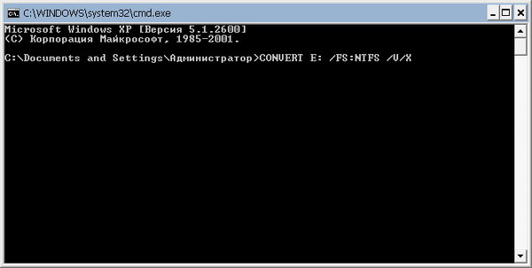 Файловая система FAT32 — NTFS_01-E