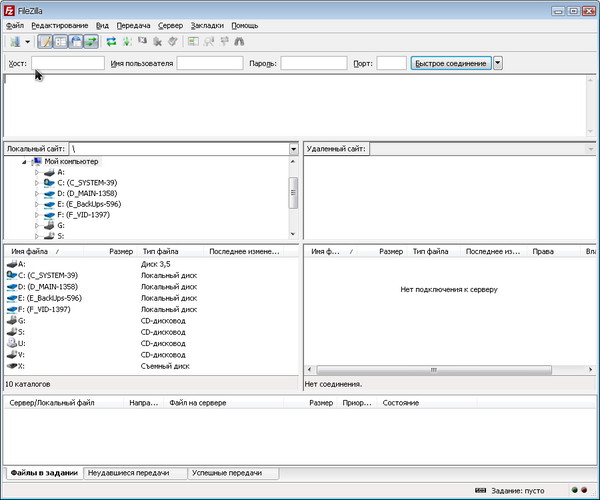 FTP - FileZilla - 02 - быстрое соединение