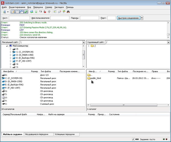 FTP - FileZilla - 05 - успешное соединение