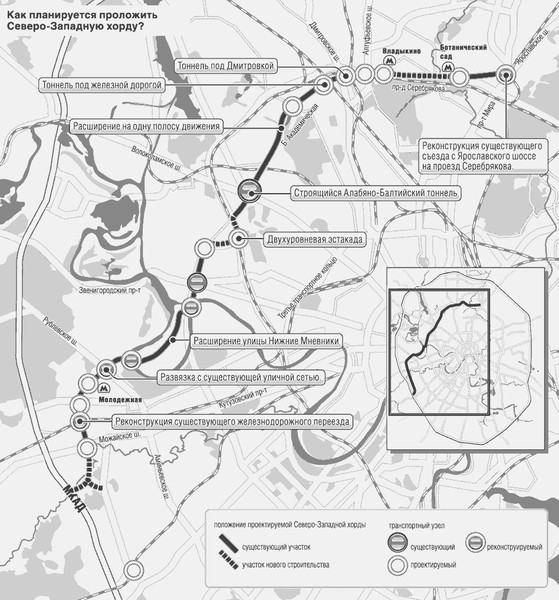 Южная хорда в москве схема на карте москвы