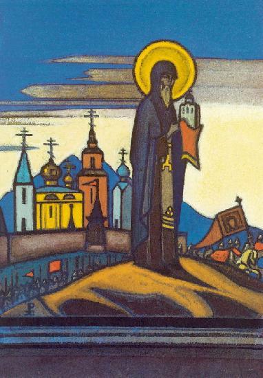 Н.К. Рерих .Святой Сергий (1932)