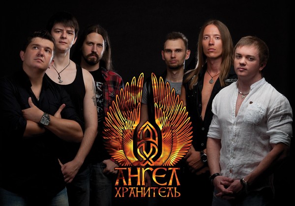 Группа angel