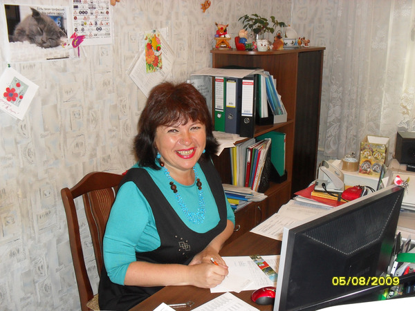 Работать люблю и умею)))))