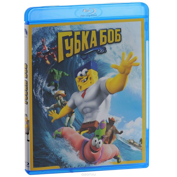 ГУБКА БОБ 0+ 2015 DVD + BLU RAY + 3D