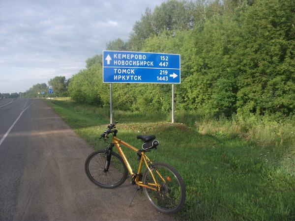 Кемерово томск. Трасса Томск Кемерово. Дорога Мариинск Кемерово. Тайга Кемерово. Дорога Тайга Кемерово.