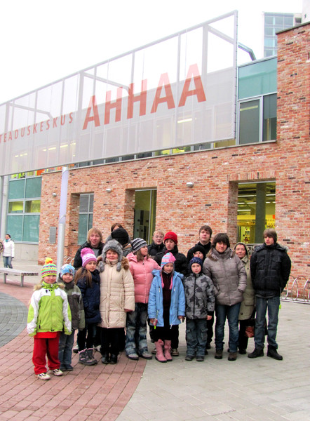 Мы в Тарту