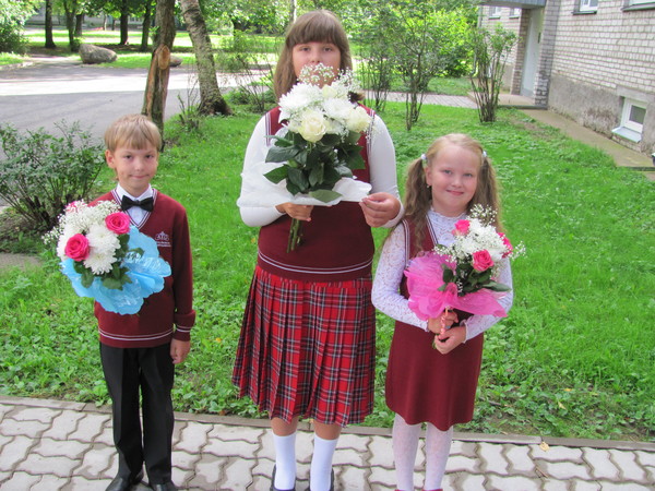1 сен. 2013г.
