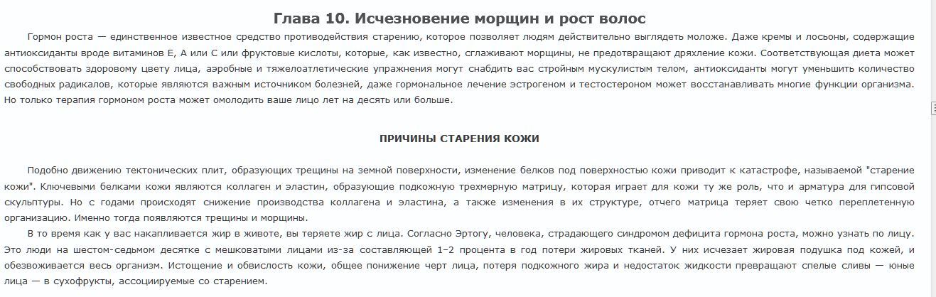 Может ли взять кредит несовершеннолетний. Можно ли взять кредит, если уже есть кредит в этом банке. Могут ли дать кредит если уже есть кредиты. Что будет если просрочить кредит на 2 месяца. Дадут ли мне кредит если у меня уже есть кредит.