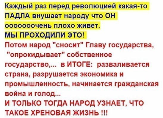 https://content.foto.my.mail.ru/mail/jigarevitch/_comments/h-321.jpg