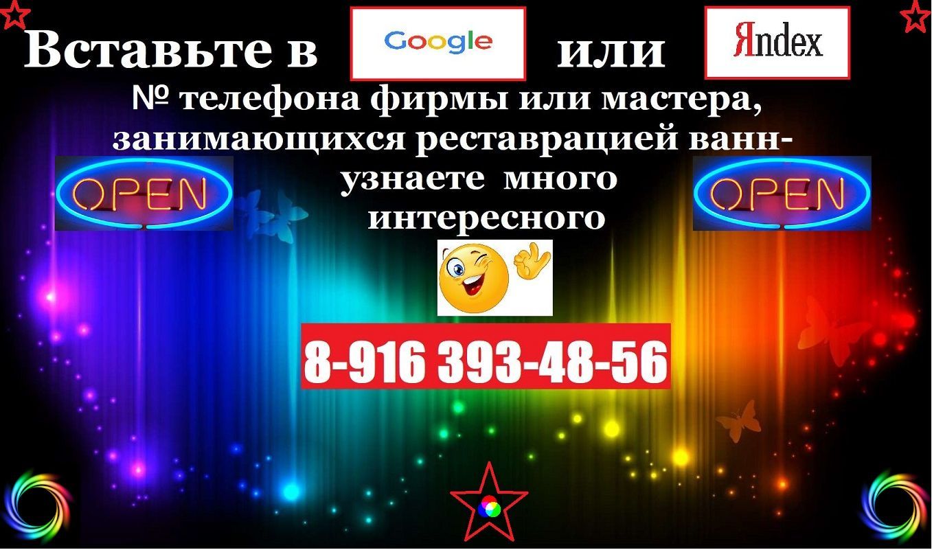 https://content.foto.my.mail.ru/mail/jiko1959/_comments/h-157.jpg