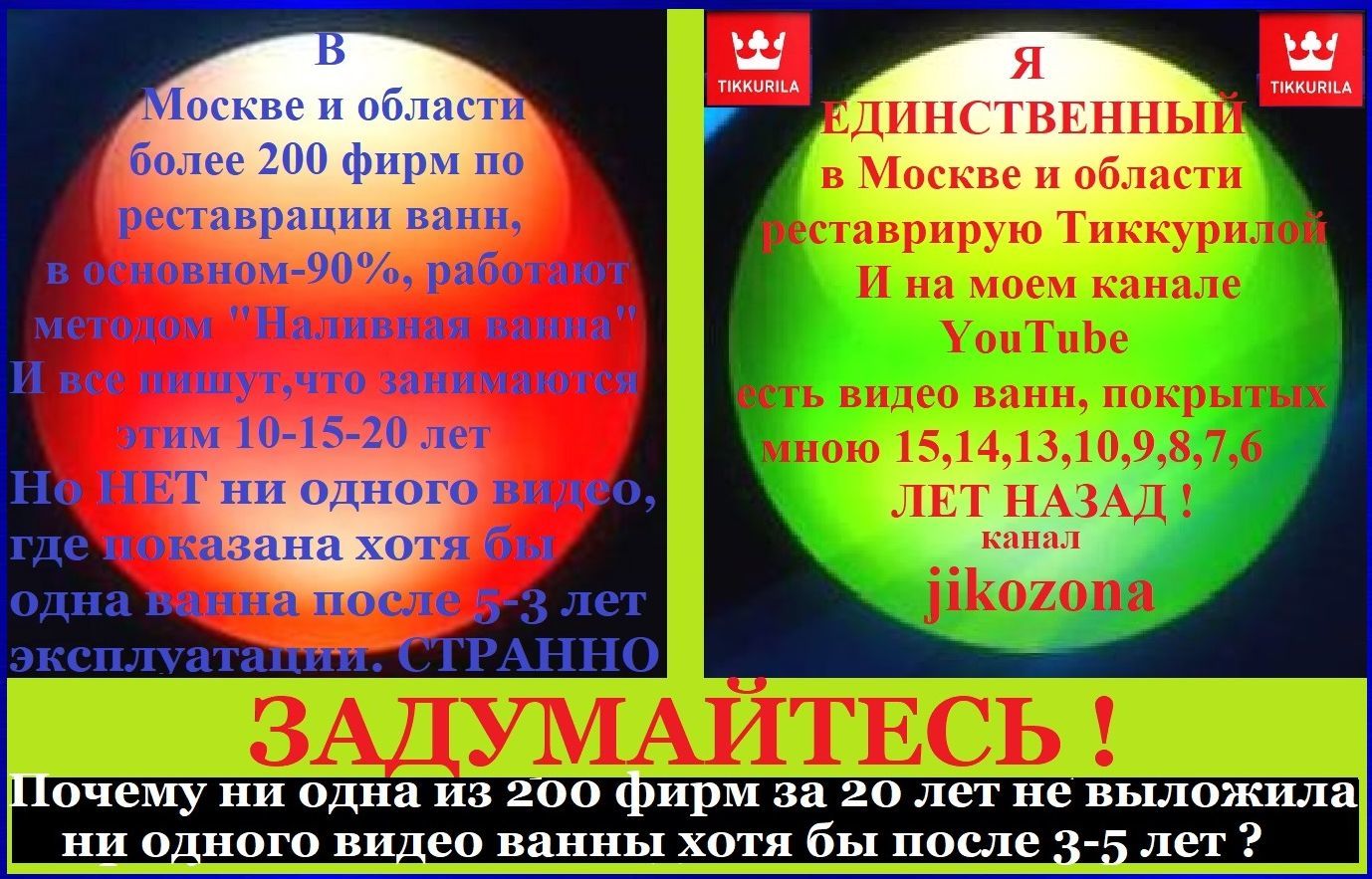 https://content.foto.my.mail.ru/mail/jiko1959/_comments/h-257.jpg