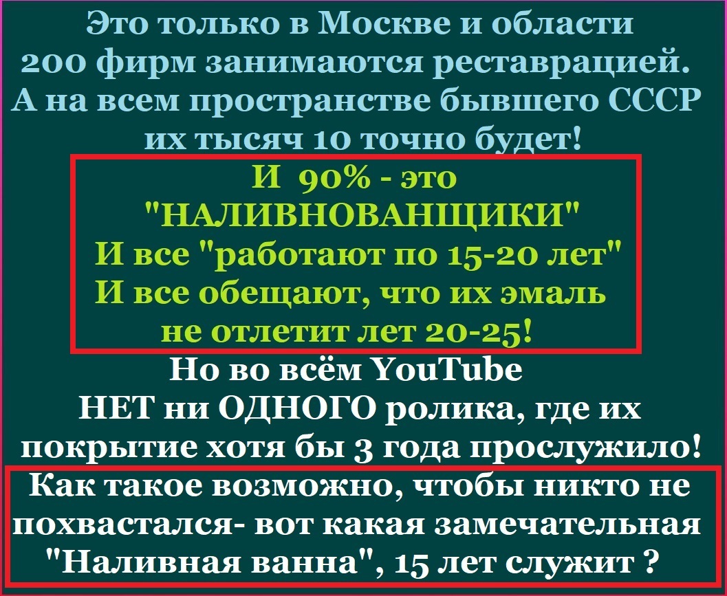 https://content.foto.my.mail.ru/mail/jiko1959/_comments/h-261.jpg