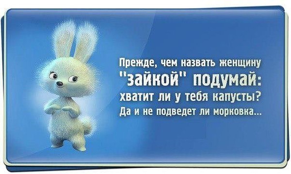 http://content.foto.my.mail.ru/mail/jlka-d/2402/h-2407.jpg