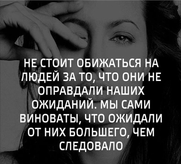 Гуляют картинки, картинки не стоит обижаться
