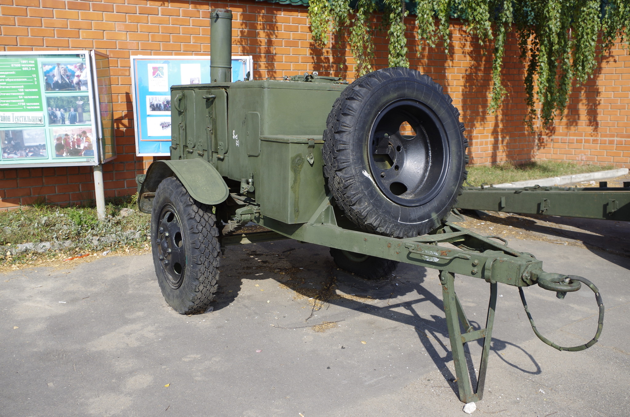 Полевая кухня КП-125. Центр военно-патриотического воспитания и физической подготовки молодежи ЮВАО города Москвы (улица Заречье, владение 3)