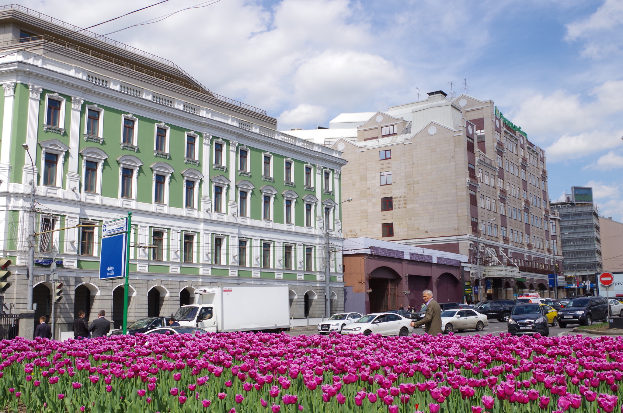 Арбатская площадь