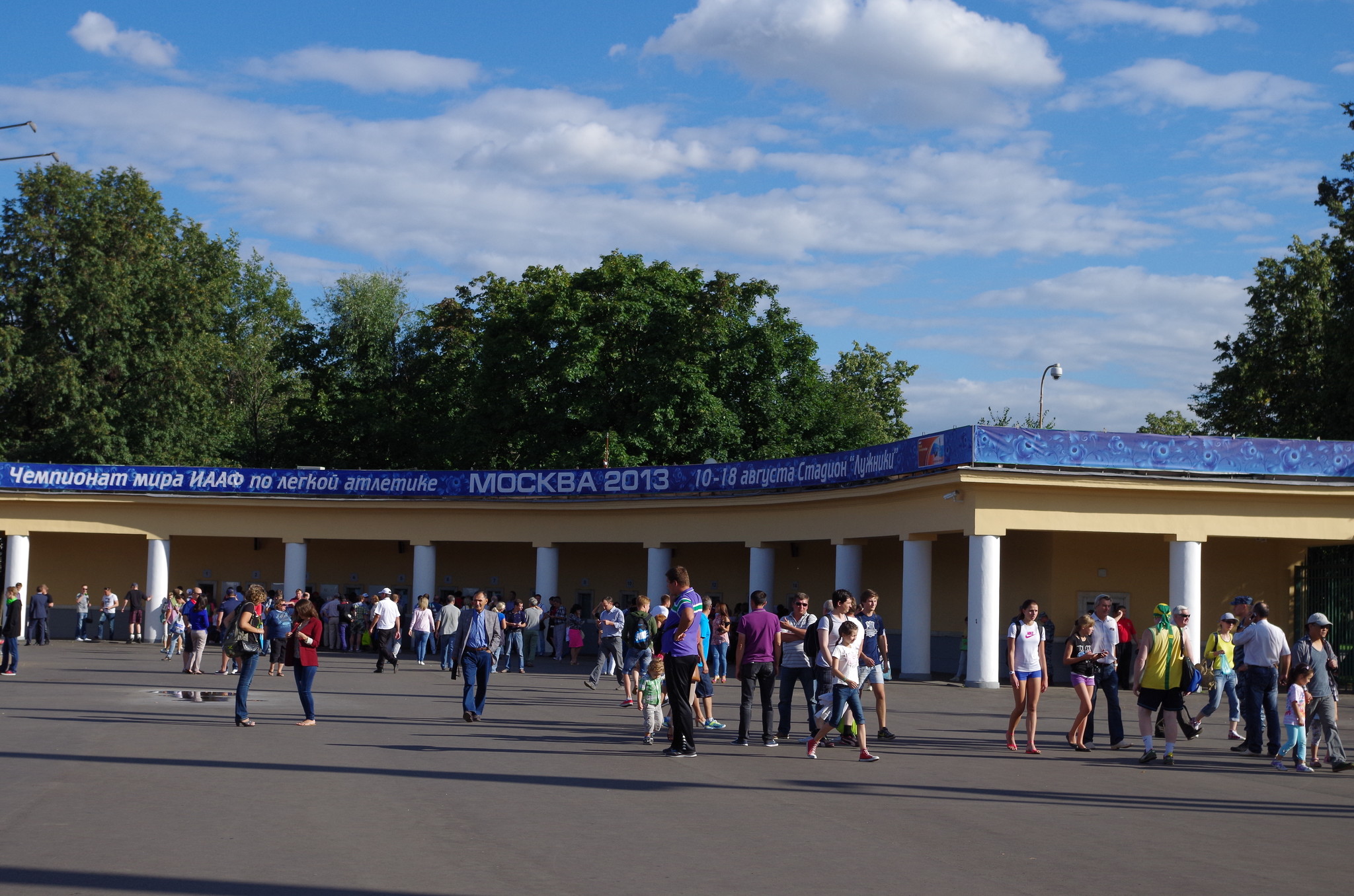 Стадион «Лужники» во время чемпионата мира по лёгкой атлетике 2013