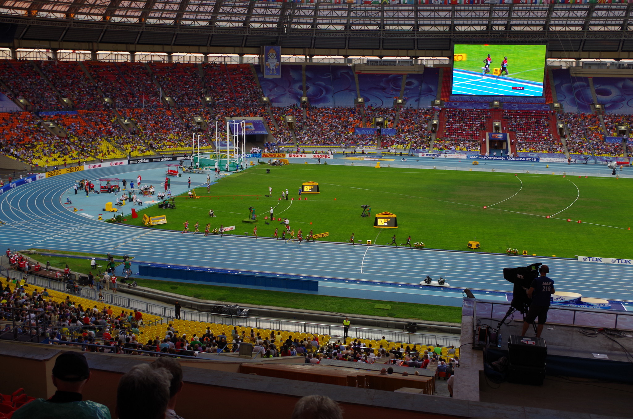 Стадион «Лужники» во время чемпионата мира по лёгкой атлетике 2013