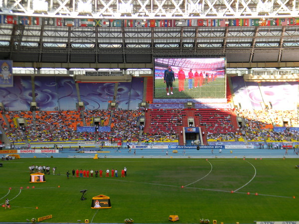 Чемпионат мира по лёгкой атлетике 2013 года в Лужниках