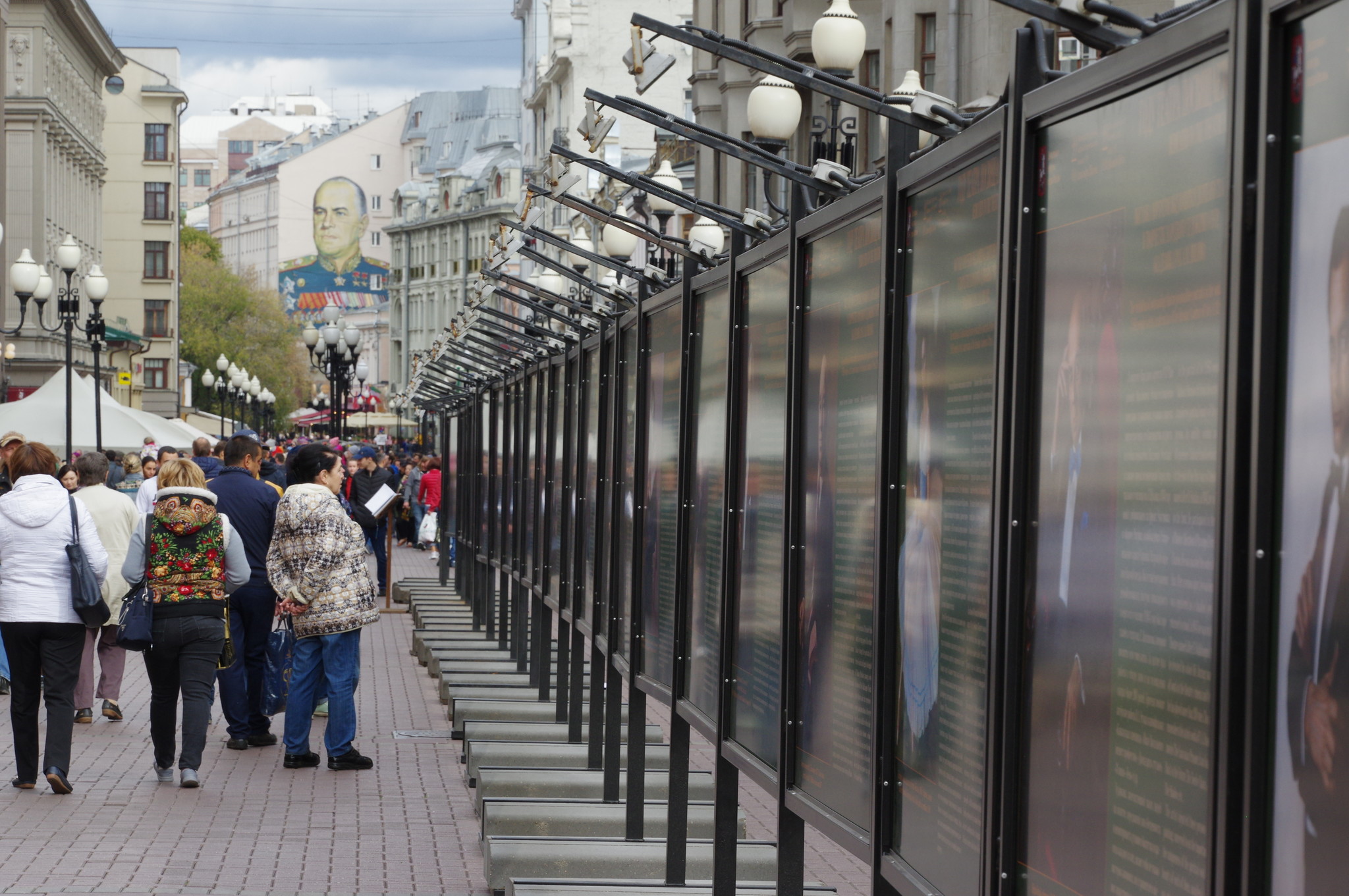 Выставка портретов выдающихся деятелей театра в творчестве Народного художника СССР, академика РАХ А.М. Шилова на Арбате