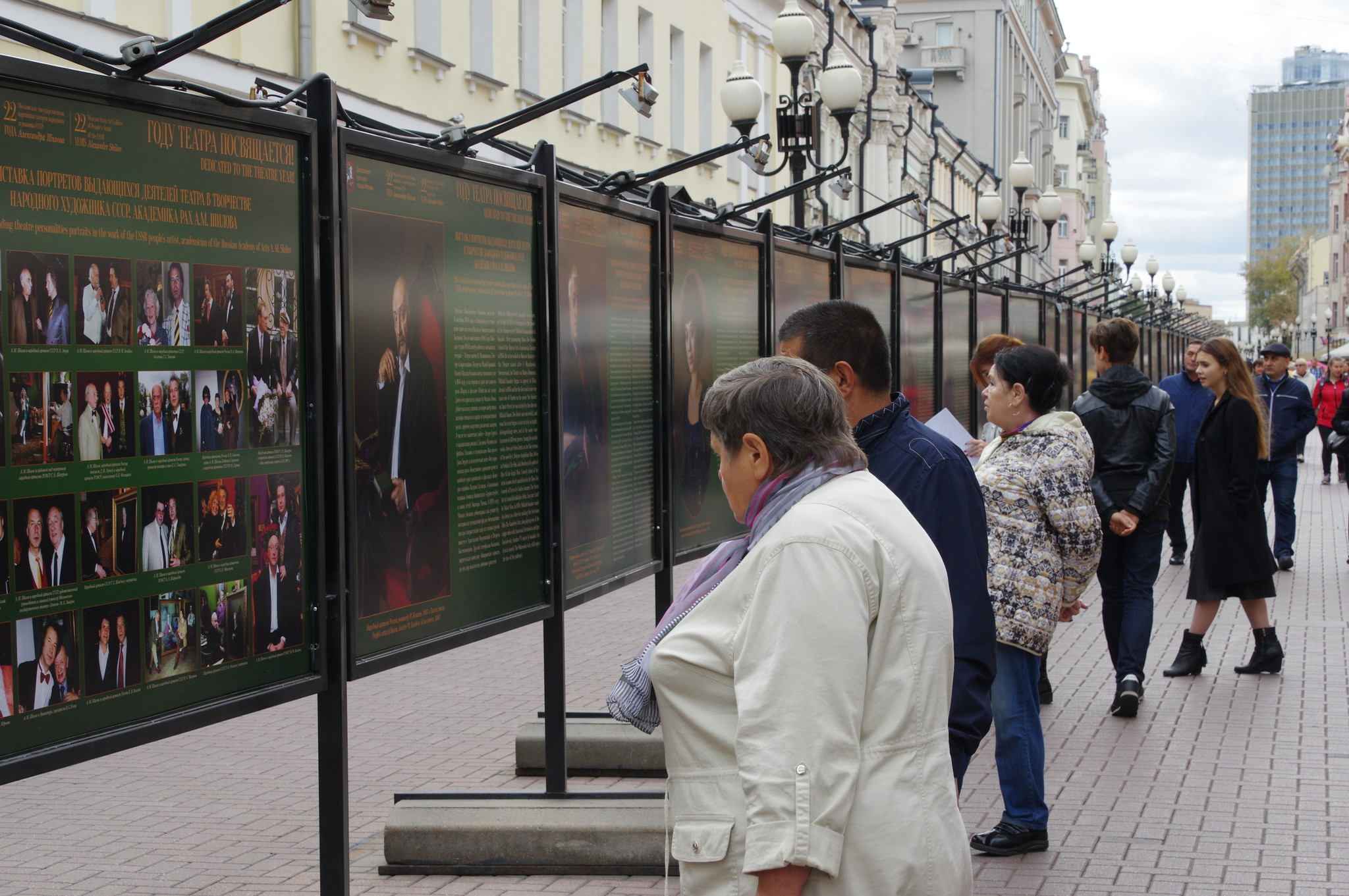 Выставка портретов выдающихся деятелей театра в творчестве Народного художника СССР, академика РАХ А.М. Шилова на Арбате