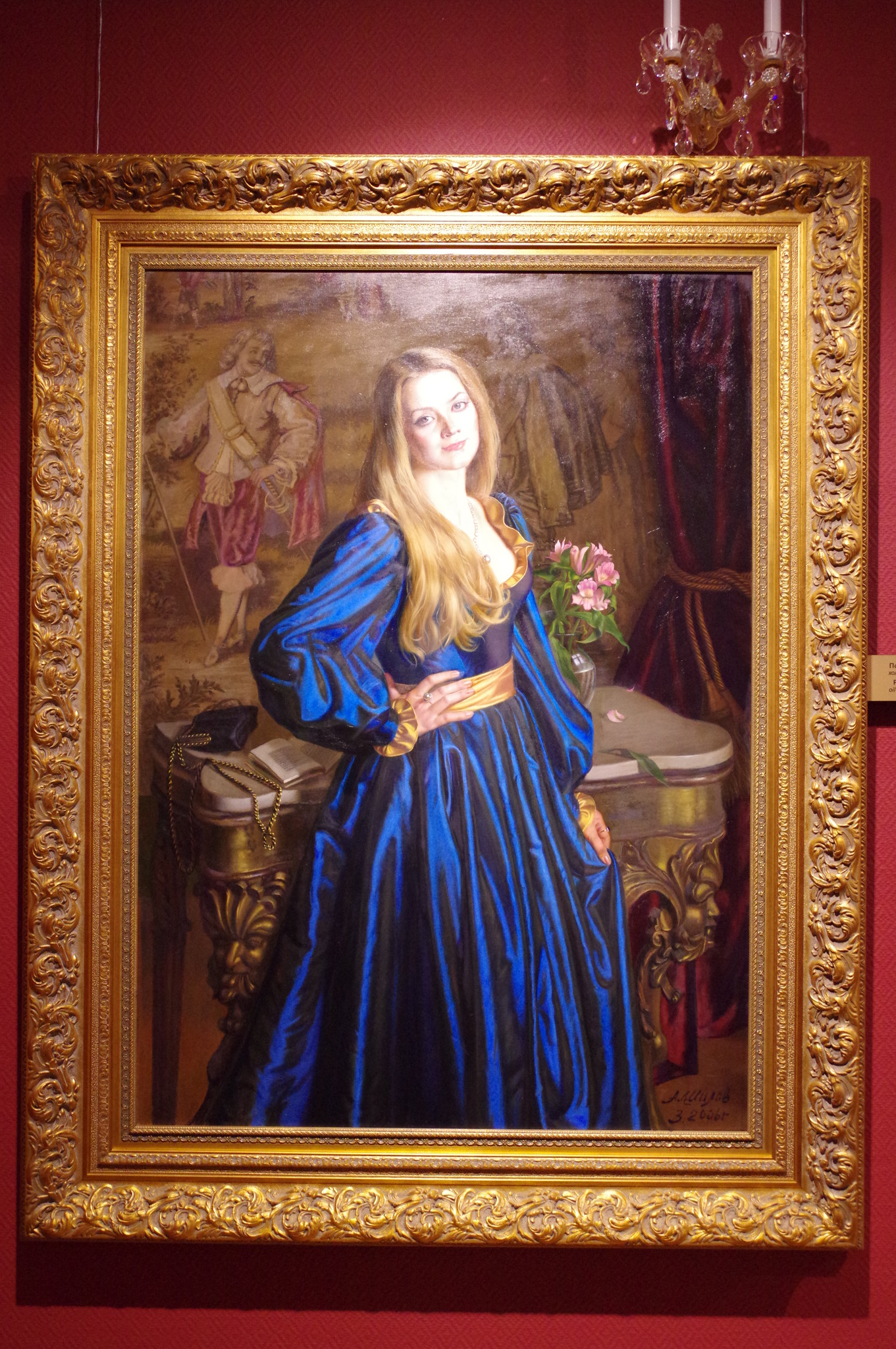 Полина Серова. Александр Шилов, холст, масло, 2006