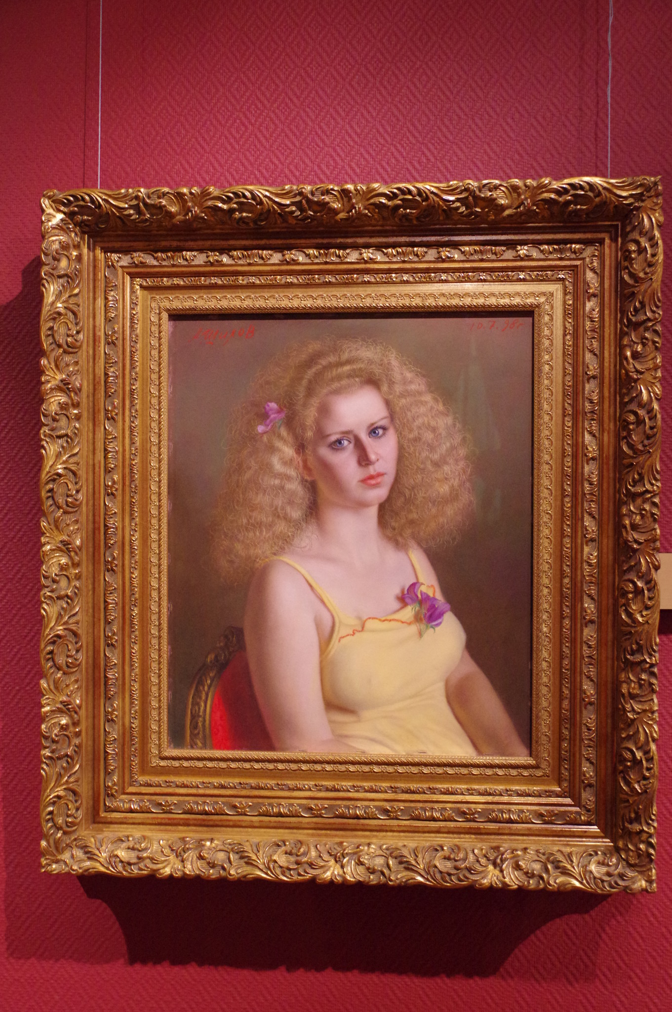 Портрет Наташи. Александр Шилов, бумага, пастель, 1998