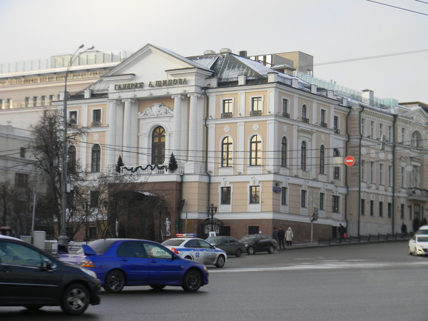 Московская государственная картинная галерея Народного художника СССР А. Шилова (улица Знаменка, дом 5)