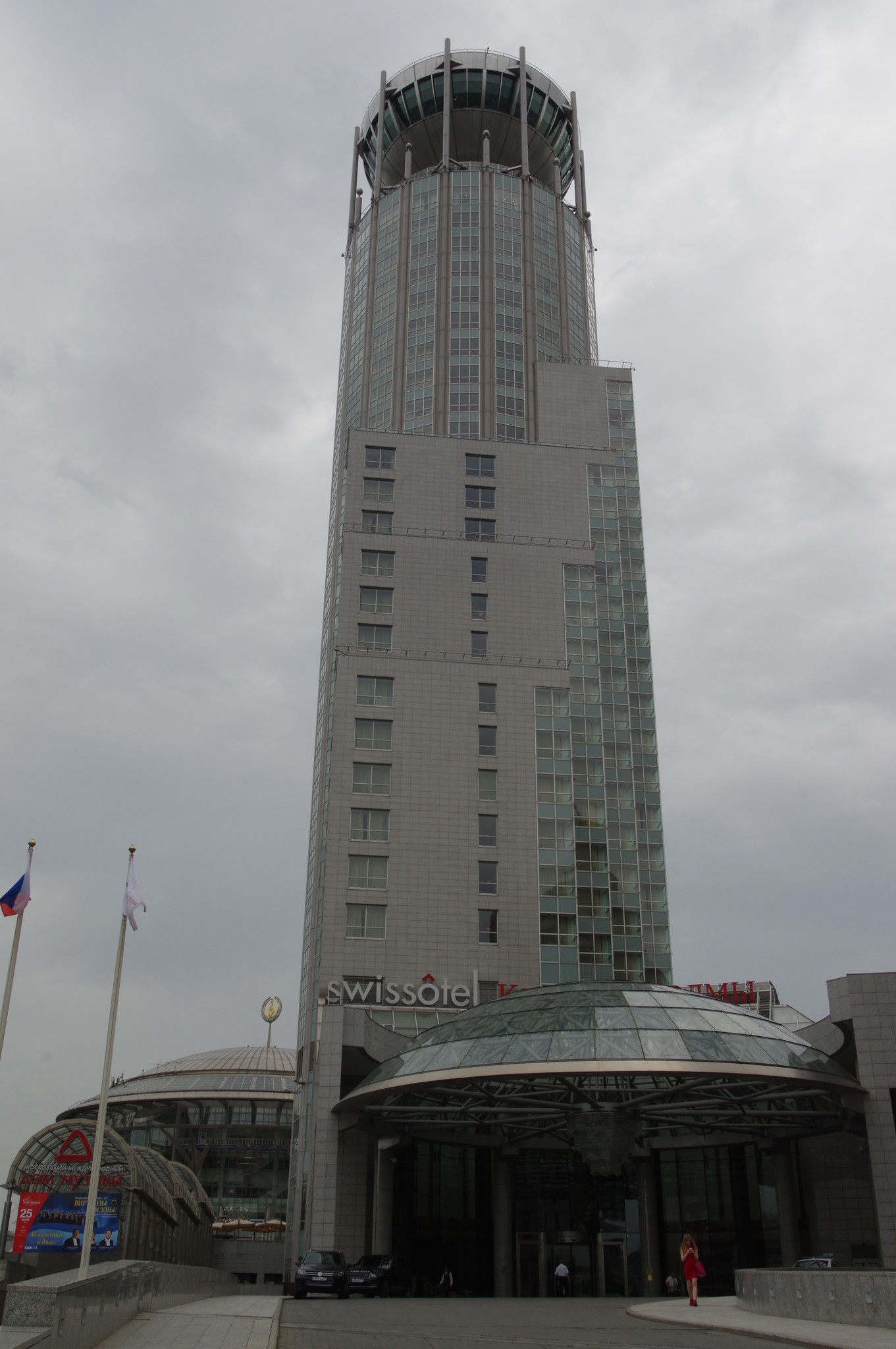 Гостиница «Swissôtel Красные Холмы» (Космодамианская набережная, дом 52, строение 6)