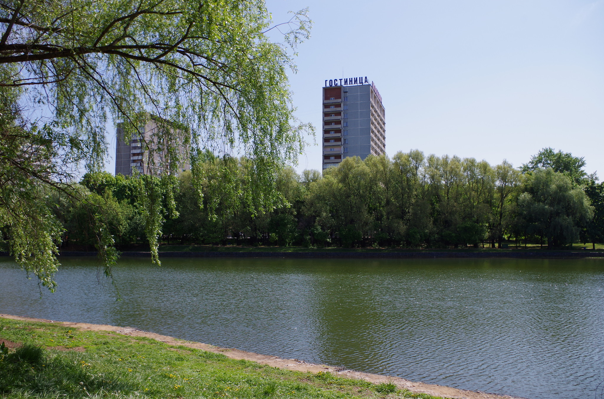 Гостиница «Москвич» (11-я улица Текстильщиков, дом 1)