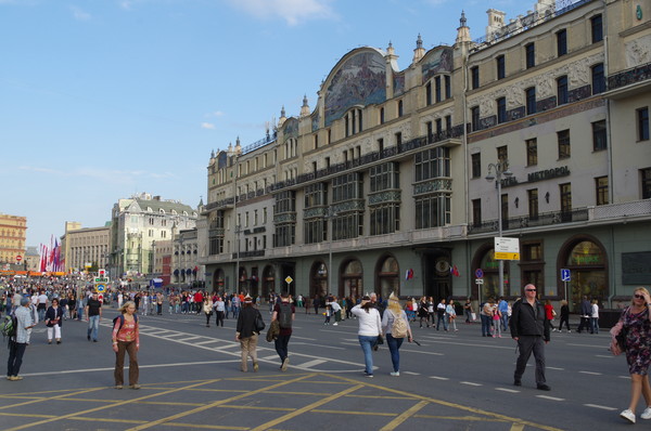 Гостиница «Метрополь» (Театральный проезд, дом 2)