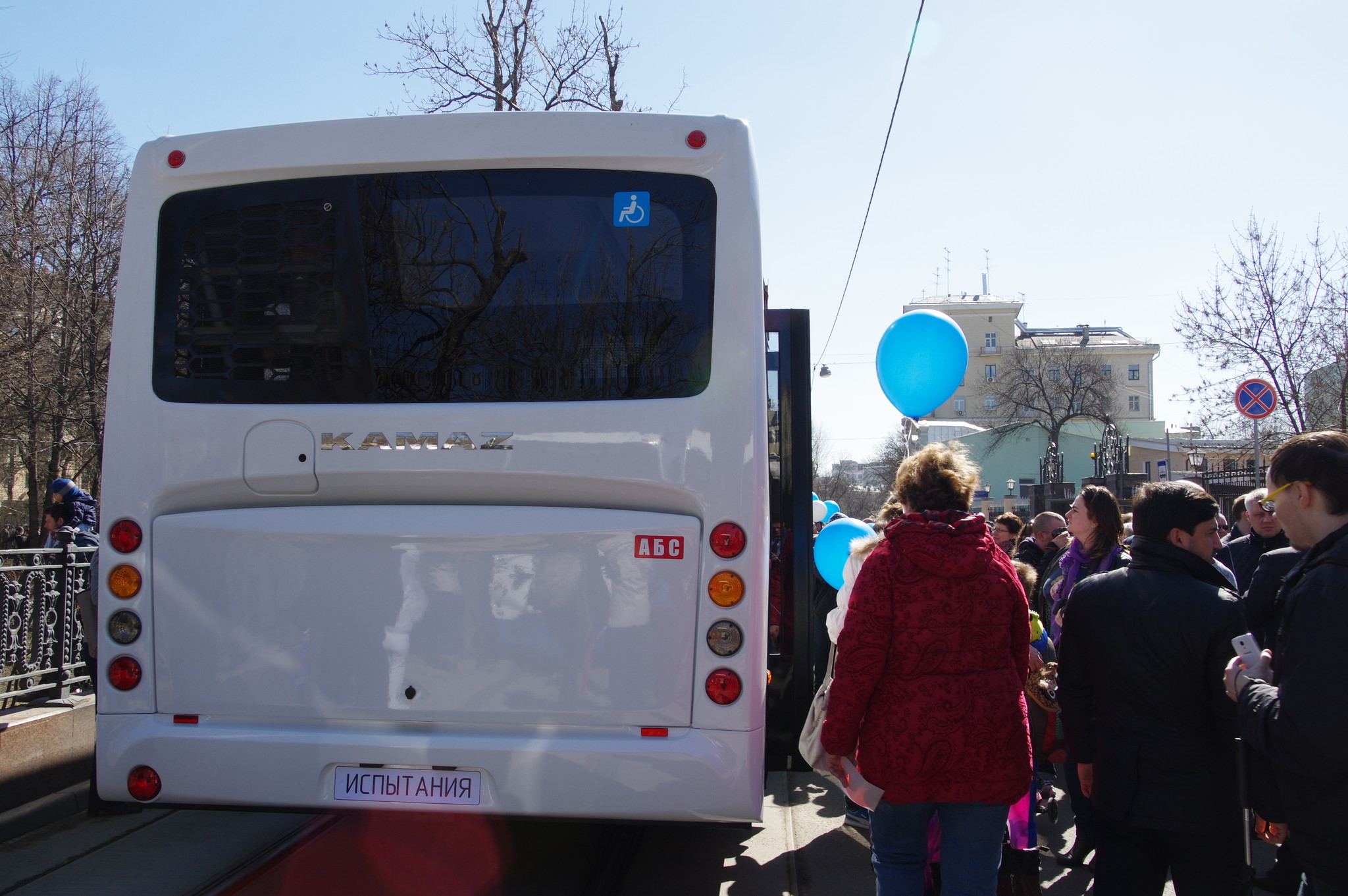 Электробус КАМАЗ 2015 года выпуска
