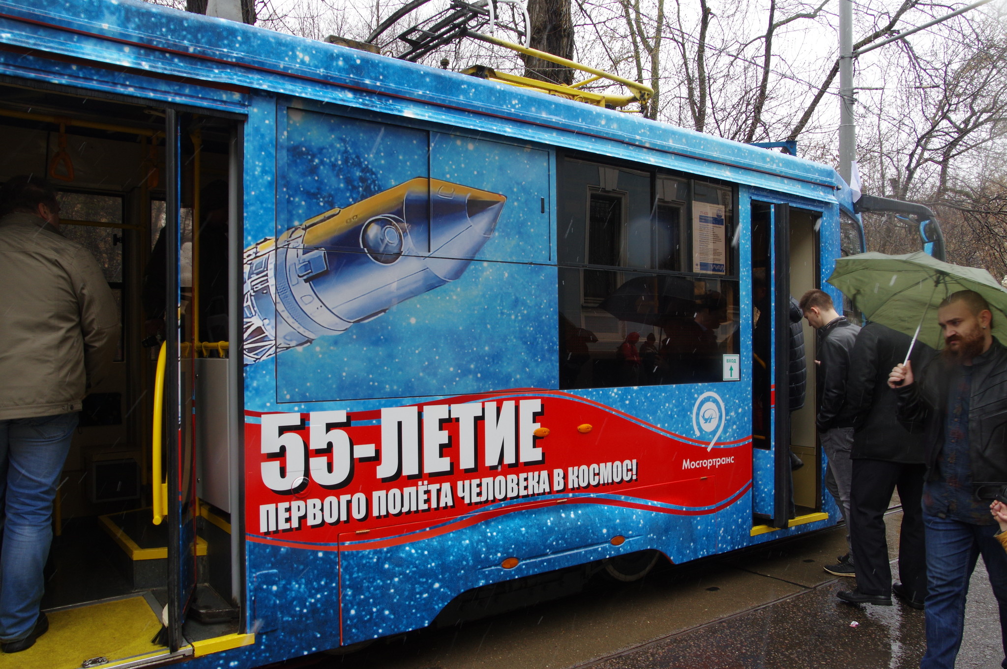 Трамвай 71-623-02 (КТМ-23) № 2654