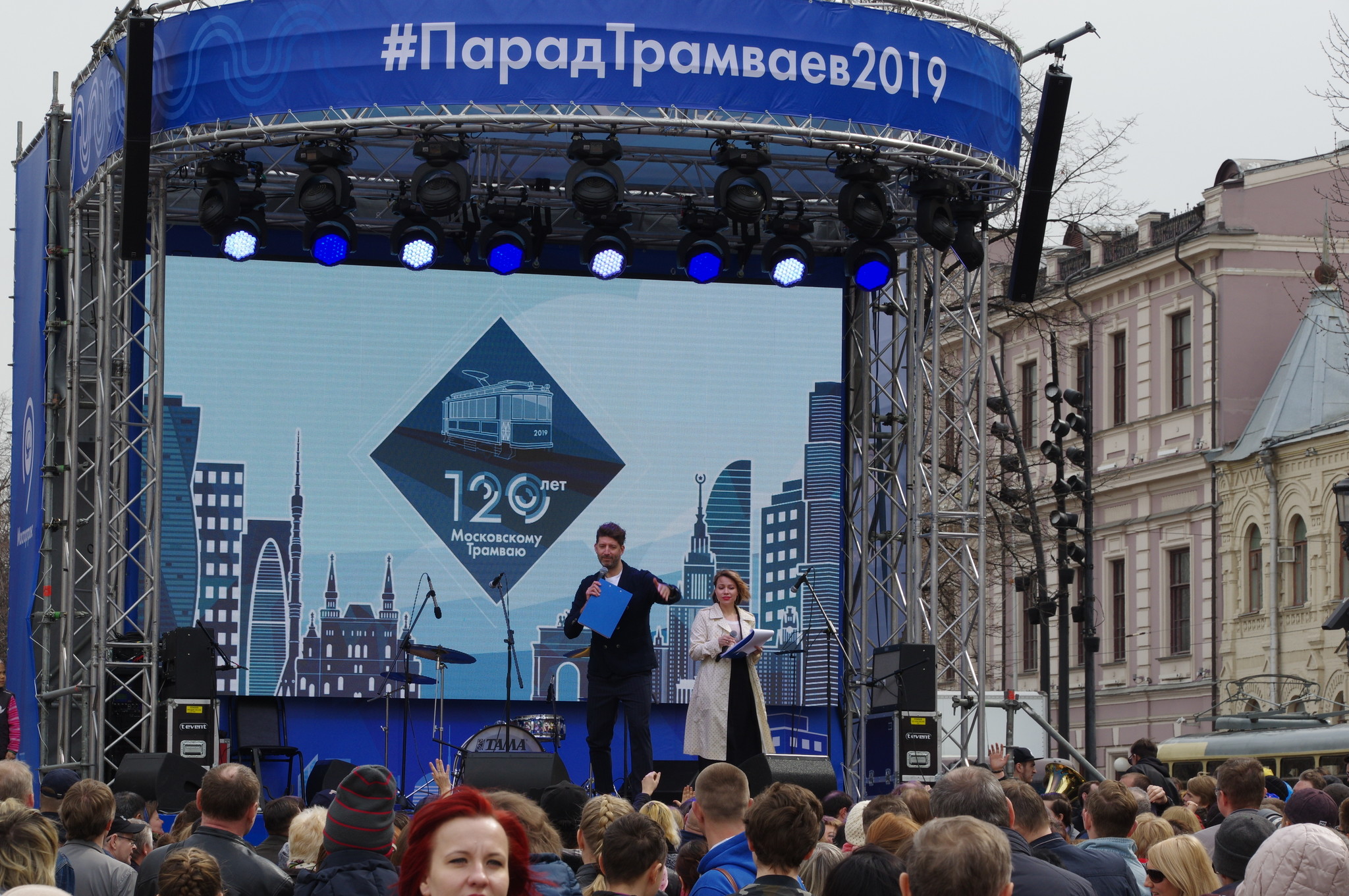 Москва отметила 120-летие запуска трамвайного движения в городе