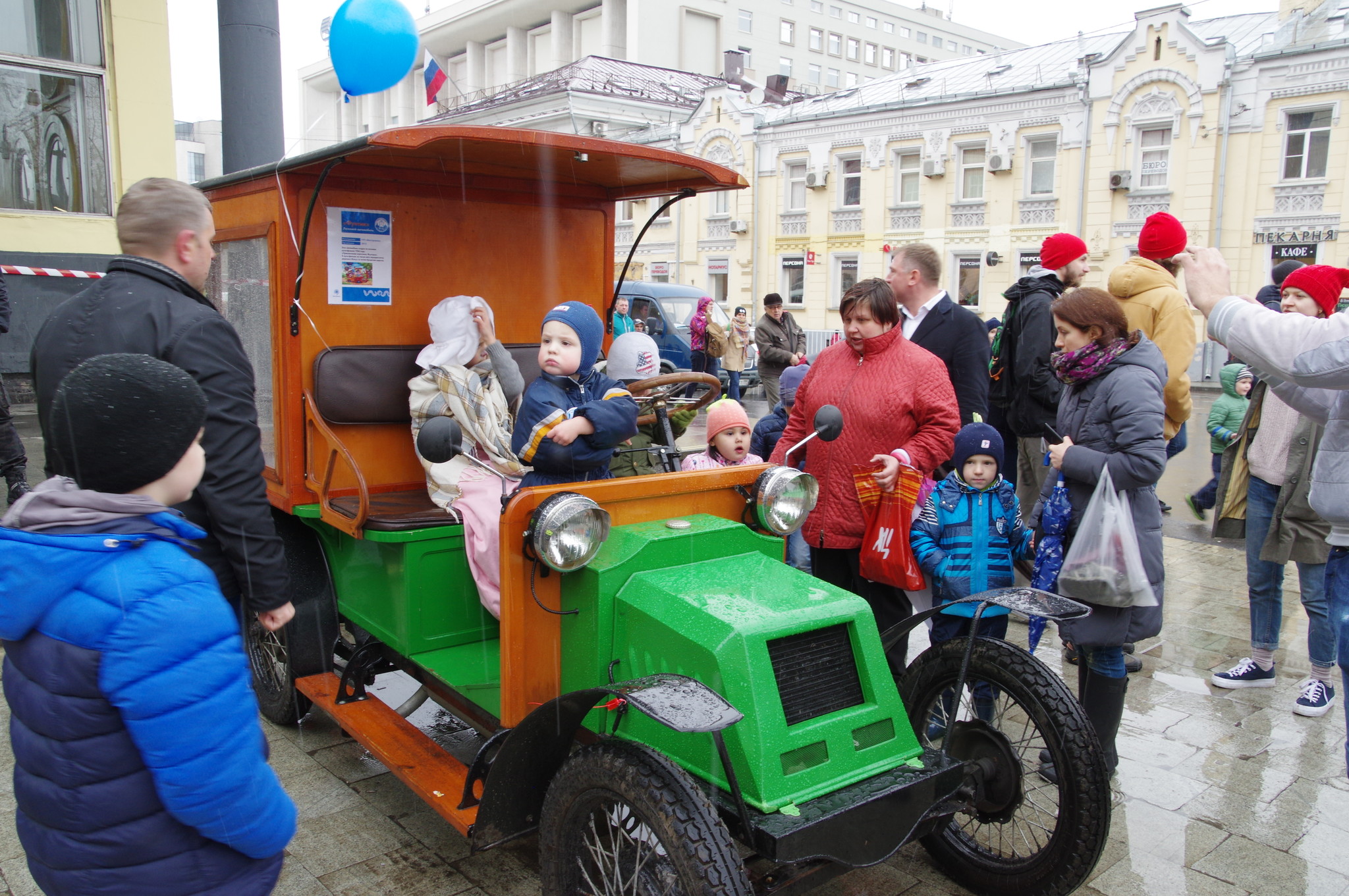 Детский автомобиль «Фунтик»