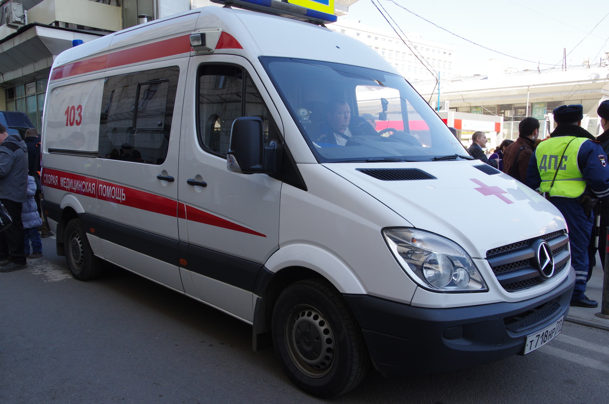Автомобиль скорой медицинской помощи