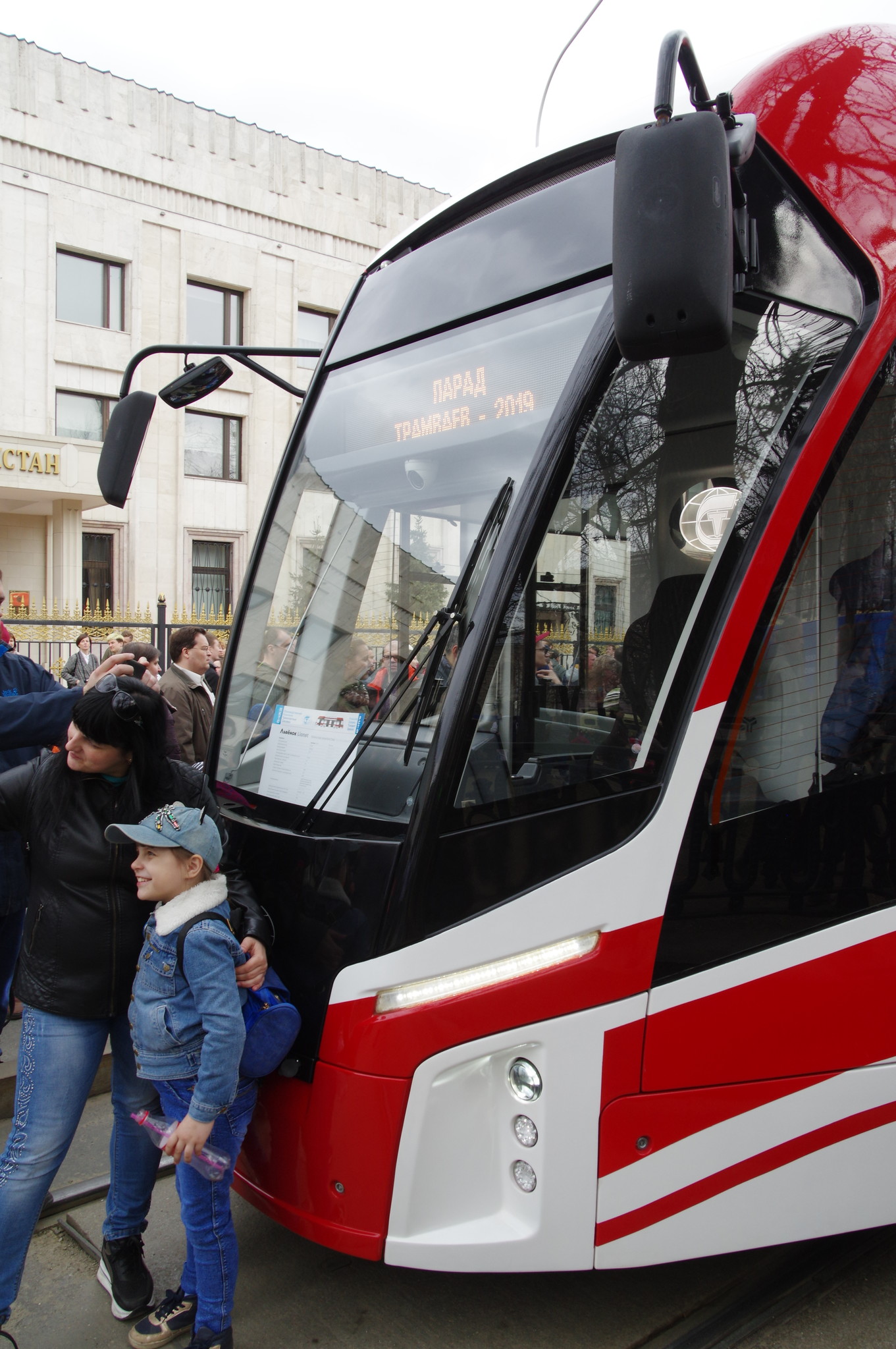 Односекционный трамвай 71-911 ЕМ «Львёнок» (Lionet)