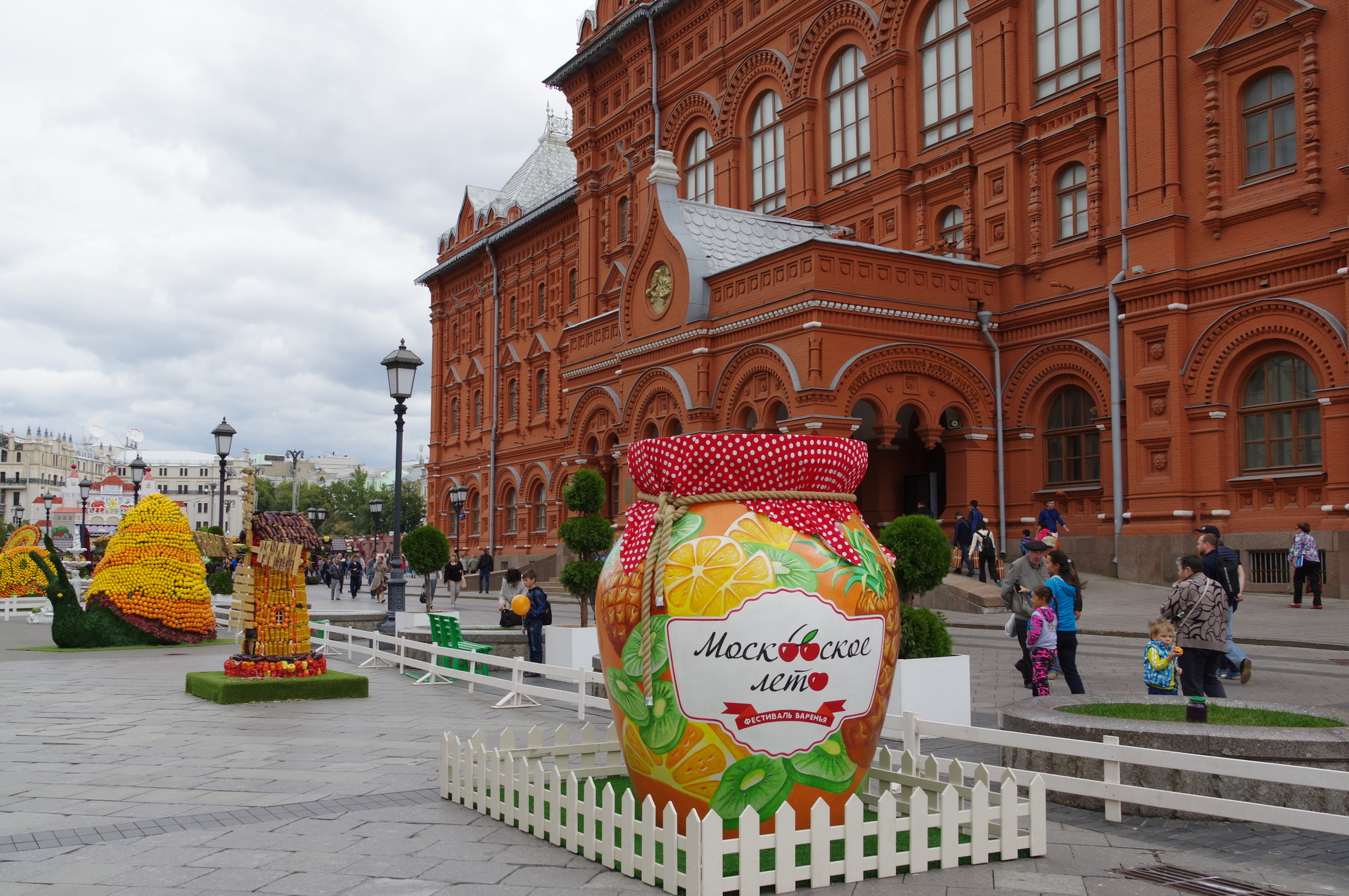 Фестиваль варенья в Москве