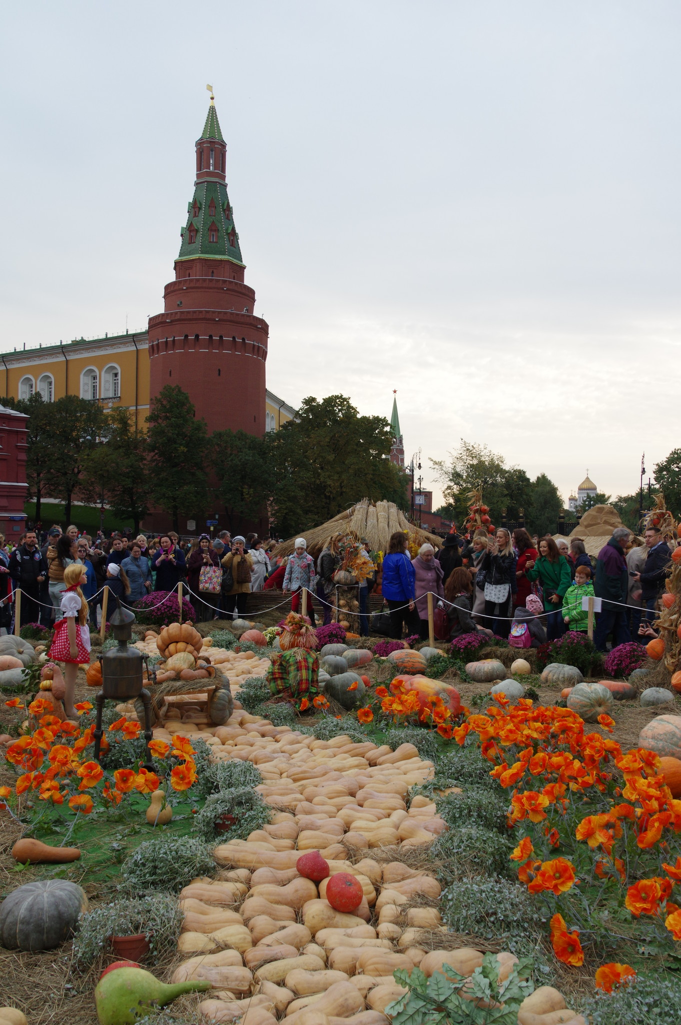 Фестиваль «Золотая осень»
