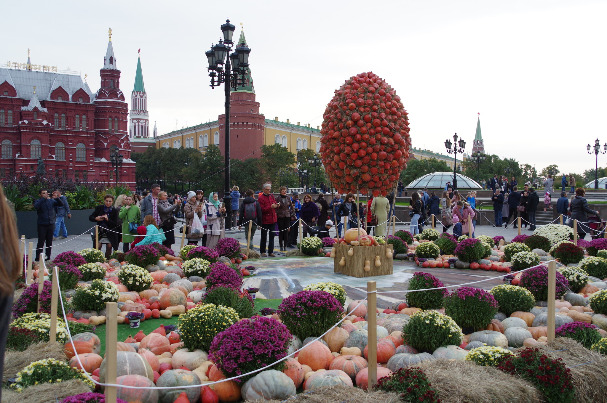 Фестиваль «Золотая осень»