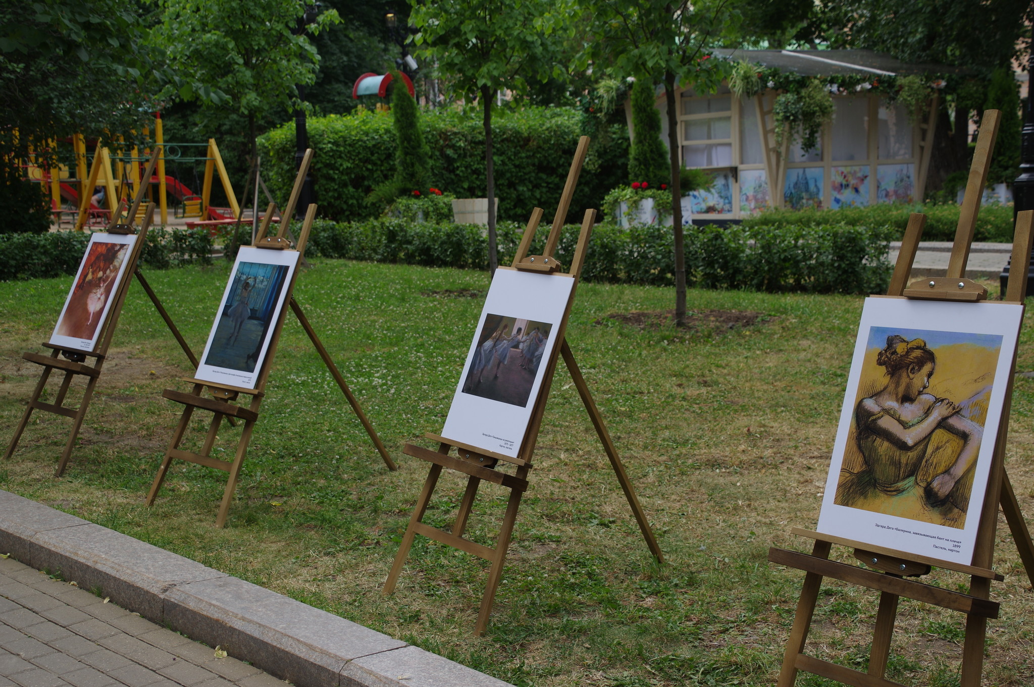 Уличный арт-фестиваль на Страстном бульваре