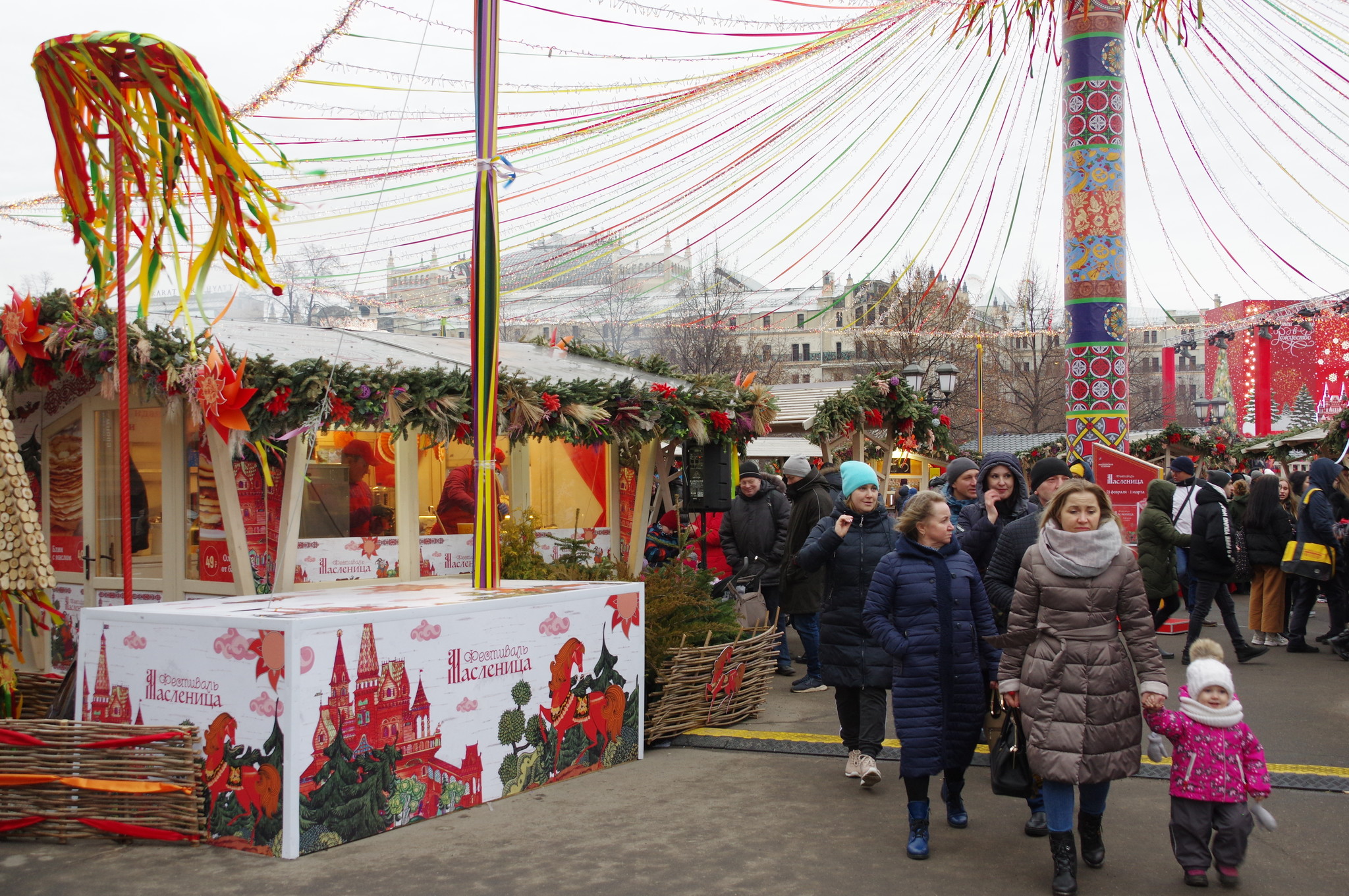 Фестиваль «Московская Масленица»