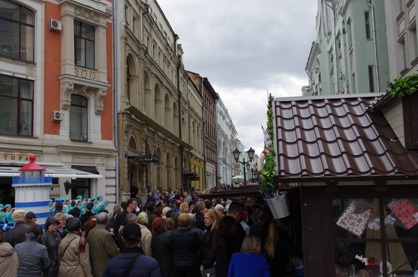На улице Кузнецкий мост