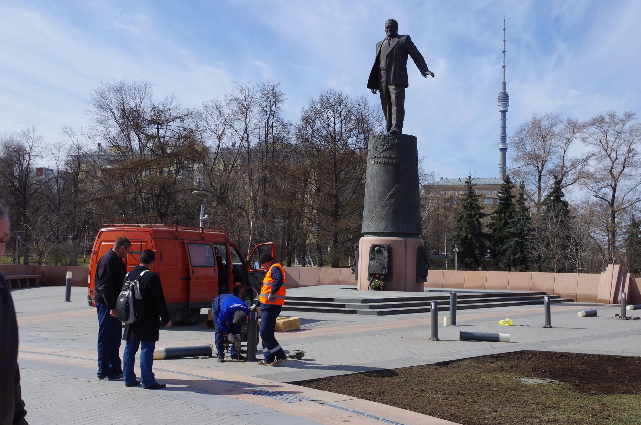 Памятник Сергею Павловичу Королёву
